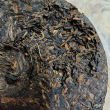 Load image into Gallery viewer, 2005 ChangTai "Yi Chang Hao - Yun Pu Zhi Dian - Zhu" (Peak of Puerh Tea - Bamboo) Cake 250g Puerh Raw Tea Sheng Cha