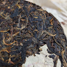 Load image into Gallery viewer, 2005 ChangTai &quot;Yi Chang Hao - Yun Pu Zhi Dian - Zhu&quot; (Peak of Puerh Tea - Bamboo) Cake 250g Puerh Raw Tea Sheng Cha