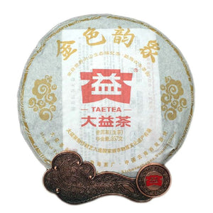 2012 DaYi "Jin Se Yun Xiang" (Golden Rhythm) Cake 357g Puerh Sheng Cha Raw Tea - King Tea Mall