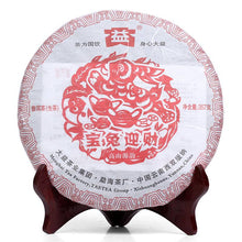 Load image into Gallery viewer, 2011 DaYi &quot;Bao Tu Ying Cai&quot; (Zodiac Rabbit) Cake 357g Puerh Sheng Cha Raw Tea - King Tea Mall