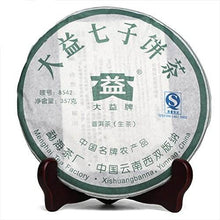 Load image into Gallery viewer, 2007 DaYi &quot;8542&quot; Cake 357g Puerh Sheng Cha Raw Tea (Batch 702) - King Tea Mall