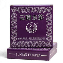 Load image into Gallery viewer, 2010 XiaGuan &quot;Yun Nan Fang Cha&quot; (Yunnan Square Brick) 125g Puerh Sheng Cha Raw Tea - King Tea Mall