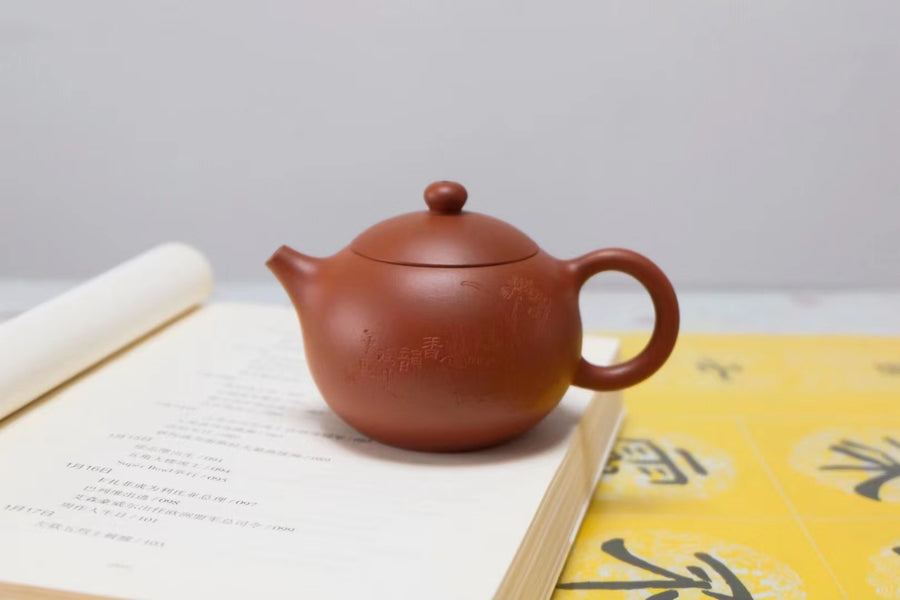 Half-hand made Yixing teapot.