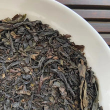 Load image into Gallery viewer, Broken Leaf Da Hong Pao (Random Blend) Medium-Heavy Roasted Wuyi Yancha Oolong T - photo 2