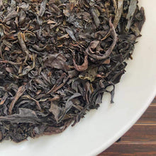 Load image into Gallery viewer, Broken Leaf Da Hong Pao (Random Blend) Medium-Heavy Roasted Wuyi Yancha Oolong T - photo 3