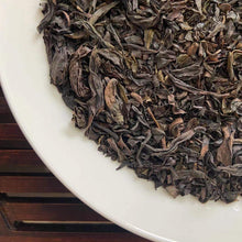Load image into Gallery viewer, Broken Leaf Da Hong Pao (Random Blend) Medium-Heavy Roasted Wuyi Yancha Oolong T - photo 4