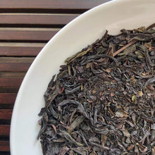 Load image into Gallery viewer, Broken Leaf Da Hong Pao (Random Blend) Medium-Heavy Roasted Wuyi Yancha Oolong T - photo 5