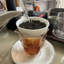 Load image into Gallery viewer, Broken Leaf Da Hong Pao (Random Blend) Medium-Heavy Roasted Wuyi Yancha Oolong T - photo 7