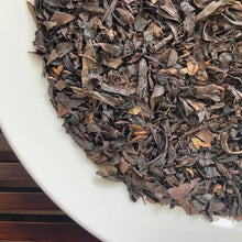 Load image into Gallery viewer, Broken Leaf Da Hong Pao (Standard Blend - 6th Grade) Medium-Heavy Roasted Wuyi Y - photo 3