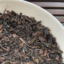 Load image into Gallery viewer, Broken Leaf Da Hong Pao (Standard Blend - 6th Grade) Medium-Heavy Roasted Wuyi Y - photo 5