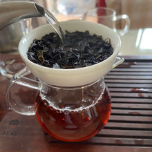 Load image into Gallery viewer, Broken Leaf Da Hong Pao (Standard Blend - 6th Grade) Medium-Heavy Roasted Wuyi Y - photo 7