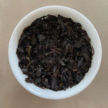 Load image into Gallery viewer, Broken Leaf Da Hong Pao (Standard Blend - 6th Grade) Medium-Heavy Roasted Wuyi Y - photo 9