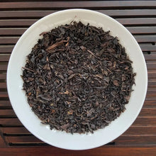 Load image into Gallery viewer, Broken Leaf Da Hong Pao (Standard Blend - 6th Grade) Medium-Heavy Roasted Wuyi Y
