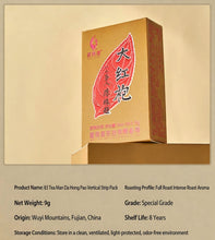 Load image into Gallery viewer, Wuyi Star "Da Hong Pao – Wu Xiang" (Five-Variety Da Hong Pao Tasting Set - Refreshing + Mellow + Rich + Aged + Roasted Aromas) 45g/Box Wuyi Yancha – Rock / Cliff Oolong Tea