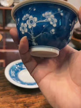 Laden Sie das Bild in den Galerie-Viewer, China Blue Porcelain Hand-Painted “Ice Plum Blossom” Gaiwan (150ml / 170ml) / Tea Cup (50ml)