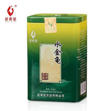 Load image into Gallery viewer, Wuyi Star "Shui Jin Gui" (ShuiJingGui - A7605) 50g/Box, Medium-Roasted, Wuyi Yancha – Rock / Cliff Oolong Tea