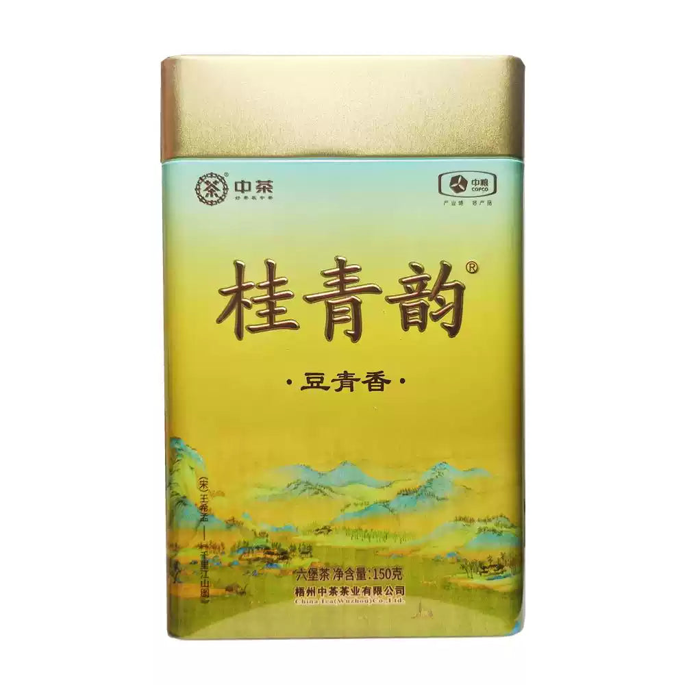 2024 CNNP Liu Bao 