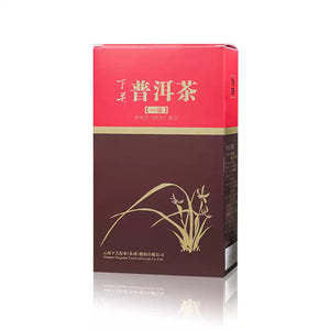 2025 XiaGuan "Yi Ji" (1st Grade) 100g/box Loose Leaf Puerh Ripe Tea Shou Cha