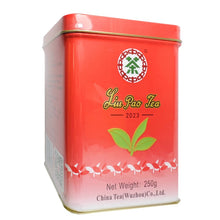 Load image into Gallery viewer, 2023 CNNP Liu Bao "Hong Guan - Yi Ji" (Red Can - 1st Grade - 1 Bud 2 Leaves - Aged from 2019) Liu Pao Tea, 250g/Tin Liubao, Dark Tea,  Wuzhou, Guangxi