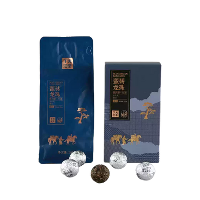 Blue tea packaging with tea balls on a white background