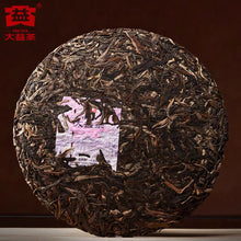 Load image into Gallery viewer, 2025 DaYi &quot;Jin She Qi Tian&quot; (Golden Snake Soaring to the Sky - Lunar Snake Year Commemorative Cake) 357g Puerh Sheng Cha Raw Tea