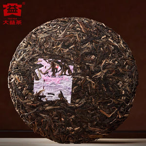 2025 DaYi "Jin She Qi Tian" (Golden Snake Soaring to the Sky - Lunar Snake Year Commemorative Cake) 357g Puerh Sheng Cha Raw Tea