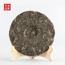 Laden Sie das Bild in den Galerie-Viewer, 2020 Xiaguan &quot;Ban Pen Lao Shu&quot; (Banpen Old Tree) 357g Puerh Raw Tea Sheng Cha