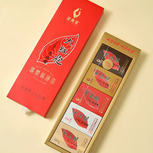 Load image into Gallery viewer, Wuyi Star "Da Hong Pao – Wu Xiang" (Five-Variety Da Hong Pao Tasting Set - Refreshing + Mellow + Rich + Aged + Roasted Aromas) 45g/Box Wuyi Yancha – Rock / Cliff Oolong Tea