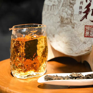 2025 Xiaguan "Sheng Li" (Victory - 20 Years' aged Tea Material) Iron Cake 450g Puerh Raw Tea Sheng Cha