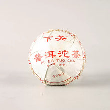 Load image into Gallery viewer, 2025 XiaGuan &quot;Xiao Fa&quot; Tuo 100g*5pcs Puerh Ripe Tea Shou Cha