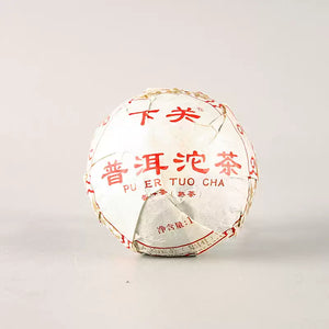 2025 XiaGuan "Xiao Fa" Tuo 100g*5pcs Puerh Ripe Tea Shou Cha