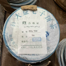 Load image into Gallery viewer, 2007 DaYi &quot;7542&quot; Cake 357g Puerh Sheng Cha Raw Tea (Batch 701)