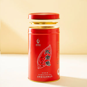 Wuyi Star "Shui Jin Gui - 1 Ji" (Shuijingui - 1st Grade - A7606) Heavy Roasted, 125g/Tin, Wuyi Yancha, Rock / Cliff Oolong Tea