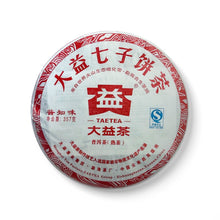 Cargar imagen en el visor de la galería, 2011 DaYi &quot;Pu Zhi Wei&quot; (General) Cake 357g Puerh Shou Cha Ripe Tea