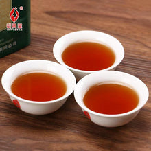 Load image into Gallery viewer, Wuyi Star "Shui Jin Gui" (ShuiJingGui - A7605) 50g/Box, Medium-Roasted, Wuyi Yancha – Rock / Cliff Oolong Tea