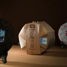 Load image into Gallery viewer, 2025 DaYi "Mei Gui Da Yi" (Rose Dayi/ TAE) 357g Cake, 1st Batch, Puerh Shou / Shu Cha Ripe Tea