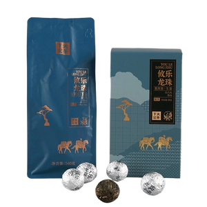 2025 XiaGuan "You Le - Long Zhu" (Youle - Yiwu Region - Dragon Ball) Tuo 160g/Box Puerh Raw Tea Sheng Cha, Banna Region