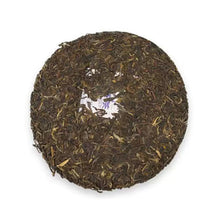 Load image into Gallery viewer, 2007 DaYi &quot;7542&quot; Cake 357g Puerh Sheng Cha Raw Tea (Random Batch 702)