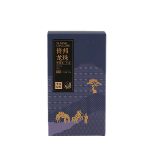 2025 XiaGuan "Yi Bang - Long Zhu" (Yibang - Yiwu Region - Dragon Ball) Tuo 160g/Box Puerh Raw Tea Sheng Cha, Banna Region