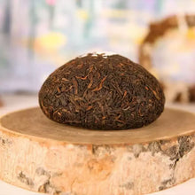 Laden Sie das Bild in den Galerie-Viewer, 2026 XiaGuan "Xiao Fa" Tuo 250g Puerh Ripe Tea Shou / Shu Cha