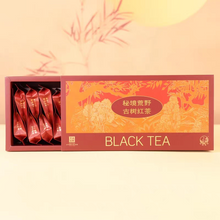 Load image into Gallery viewer, 2025 XiaGuan &quot;Gu Shu - Hong Cha&quot; (Old Tree Black Tea) 120g Yunnan Fengqing Dianhong