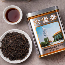 Load image into Gallery viewer, 2023 CNNP Liu Bao&quot;Gong Ti Guan - Yin Guan - Te Ji&quot; (Gongti Can -  Silver Can - Super Grade - Aged from 2019) Liu Pao Tea, 250g/Tin Liubao, Dark Tea,  Wuzhou, Guangxi