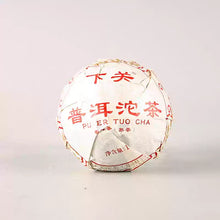 Load image into Gallery viewer, 2026 XiaGuan "Xiao Fa" Tuo 100g*5pcs Puerh Ripe Tea Shou Cha