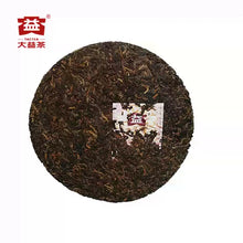 Load image into Gallery viewer, 2013 DaYi &quot;7572&quot; Cake  1st Batch 357g Puerh Shou Cha Ripe Tea