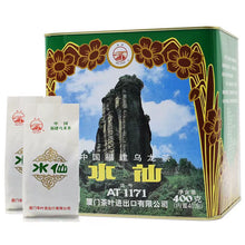 Load image into Gallery viewer, 2025 Sea Dyke &quot;Shui Xian - AT1171&quot; (Shuixian) 1st Grade, 400g/Tin, Wuyi Yancha Oolong Tea