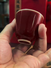 Load image into Gallery viewer, &quot;Lang Hong&quot; (Red-Glazed of Long Ware) Kiln Porcelain 50ml, Tea Cup for Gongfu Tea.