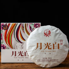 Cargar imagen en el visor de la galería, 2023 XiaGuan &quot;Yue Guang Bai&quot; (Moon Light White) White Tea Cake 200g Jinggu, Yunnan