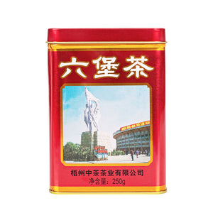 2021 CNNP Liu Bao"Gong Ti Guan - Hong Guan - Yi Ji" (Gongti Can -  Red Can - 1st Grade - Aged from 2015) Liu Pao Tea, 250g/Tin Liubao, Dark Tea,  Wuzhou, Guangxi