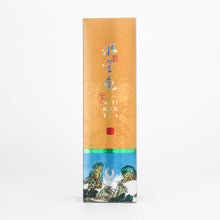 Charger l'image dans la galerie, Wuyi Star "Shui Jin Gui – Nong Xiang – Te Ji"  (ShuiJinGui – Strong Flavor – Special Grade) Medium-Roasted, 108g/Box Wuyi Yancha – Rock / Cliff Oolong Tea
