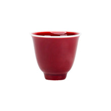 Load image into Gallery viewer, [Updated] "Lang Hong" (Red-Glazed of Long Ware) Kiln Porcelain 50ml, Tea Cup for Gongfu Tea.